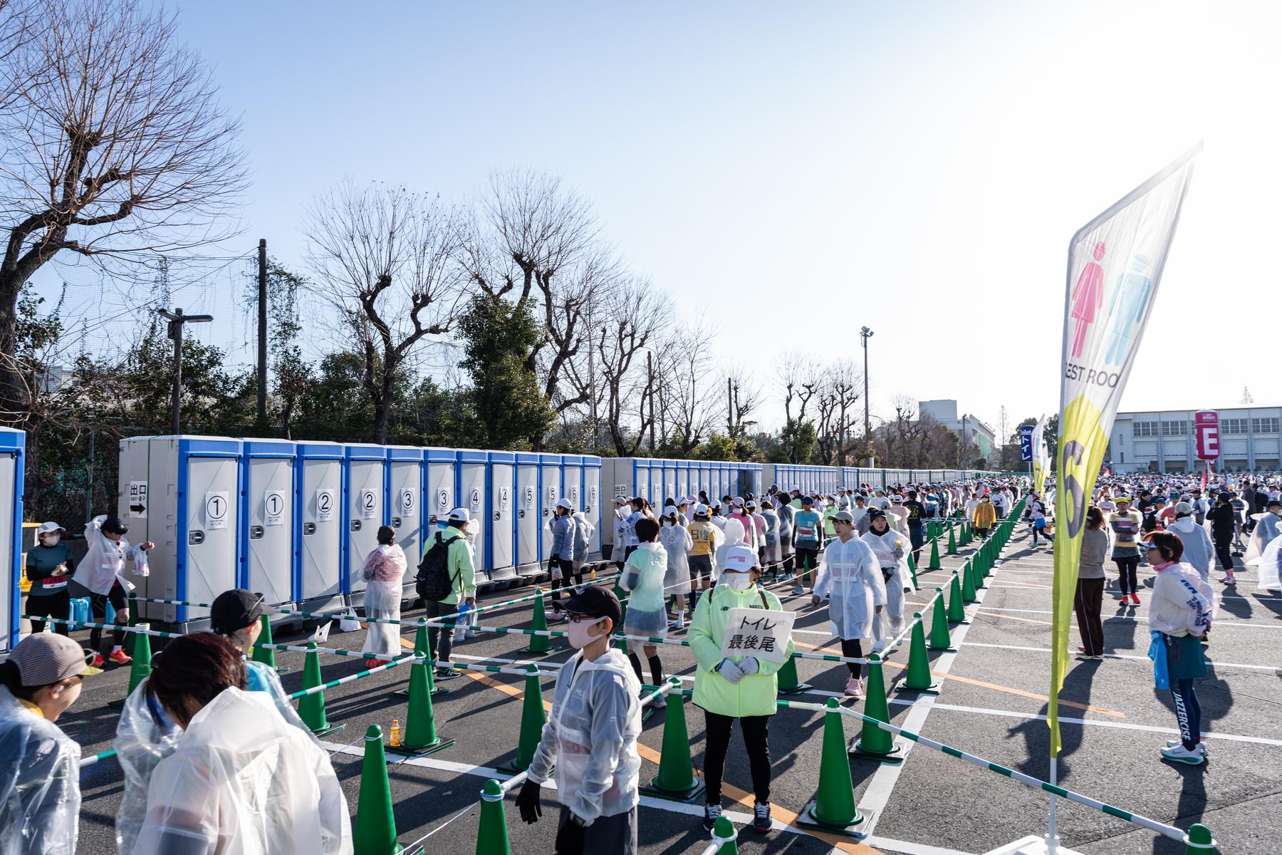 スタートエリアの活動風景